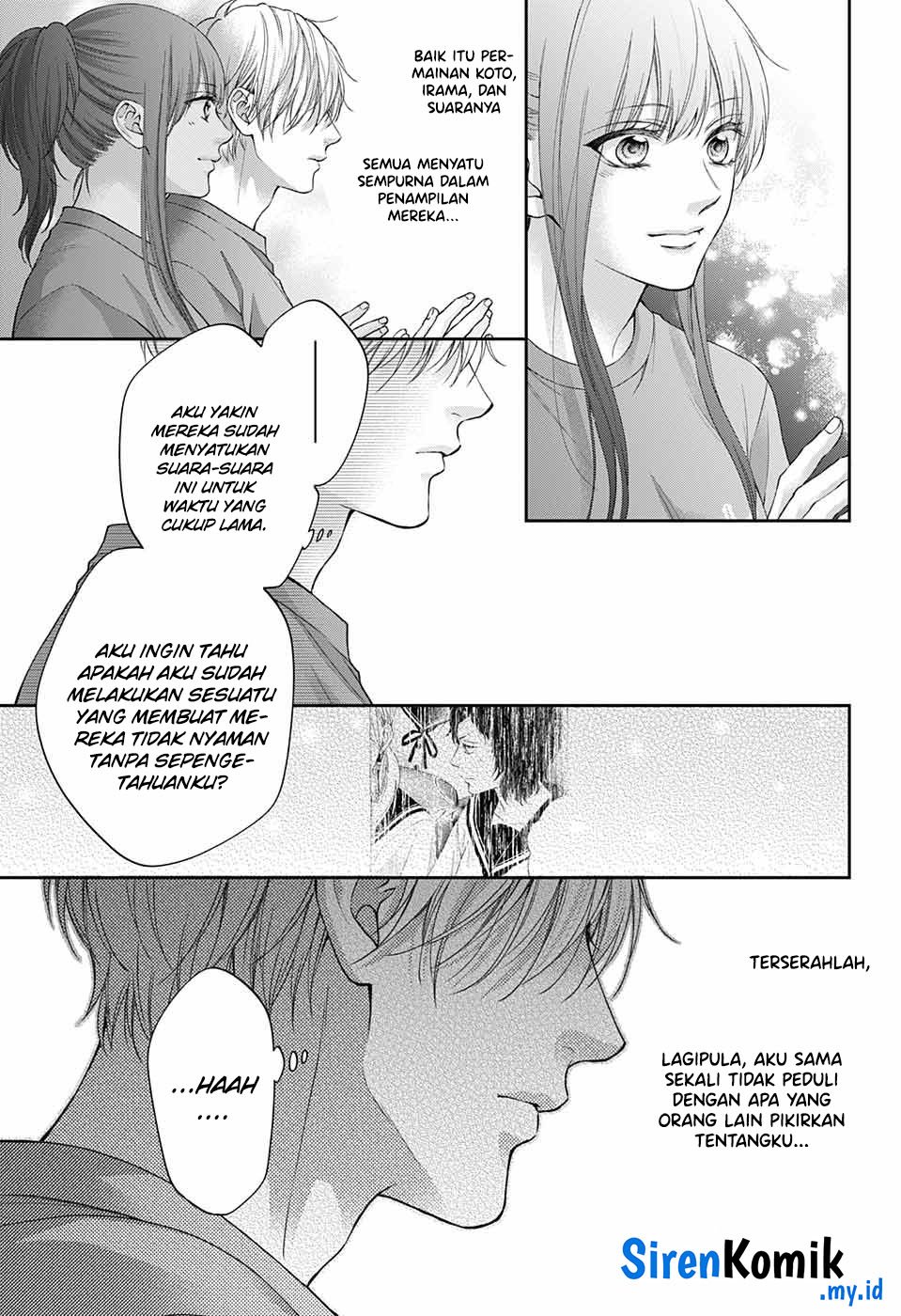 Kono Oto Tomare!